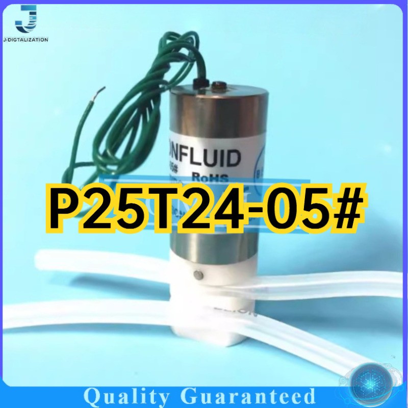 P25T24-05# 1PCS NEW FOR Double-pipe Three-way Pinch Valve One-year Warranty