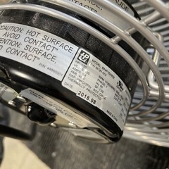 TPI Industrial Mounted Workstation Fan U-12-TE – B44p182w02 ***FREE SHIPPING***