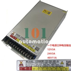 1PCS NEW FOR Laser machine power drive GY600W-12-24-46-A
