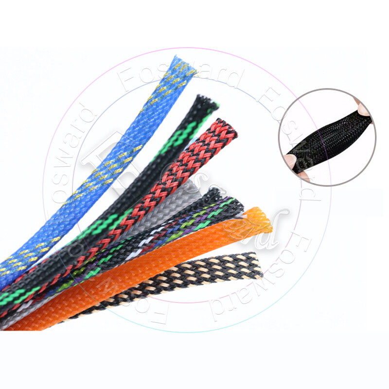 PET Nylon Expandable Braided Cable Sleeving Wire Harness/Auto/Sheathing Ø6 mm