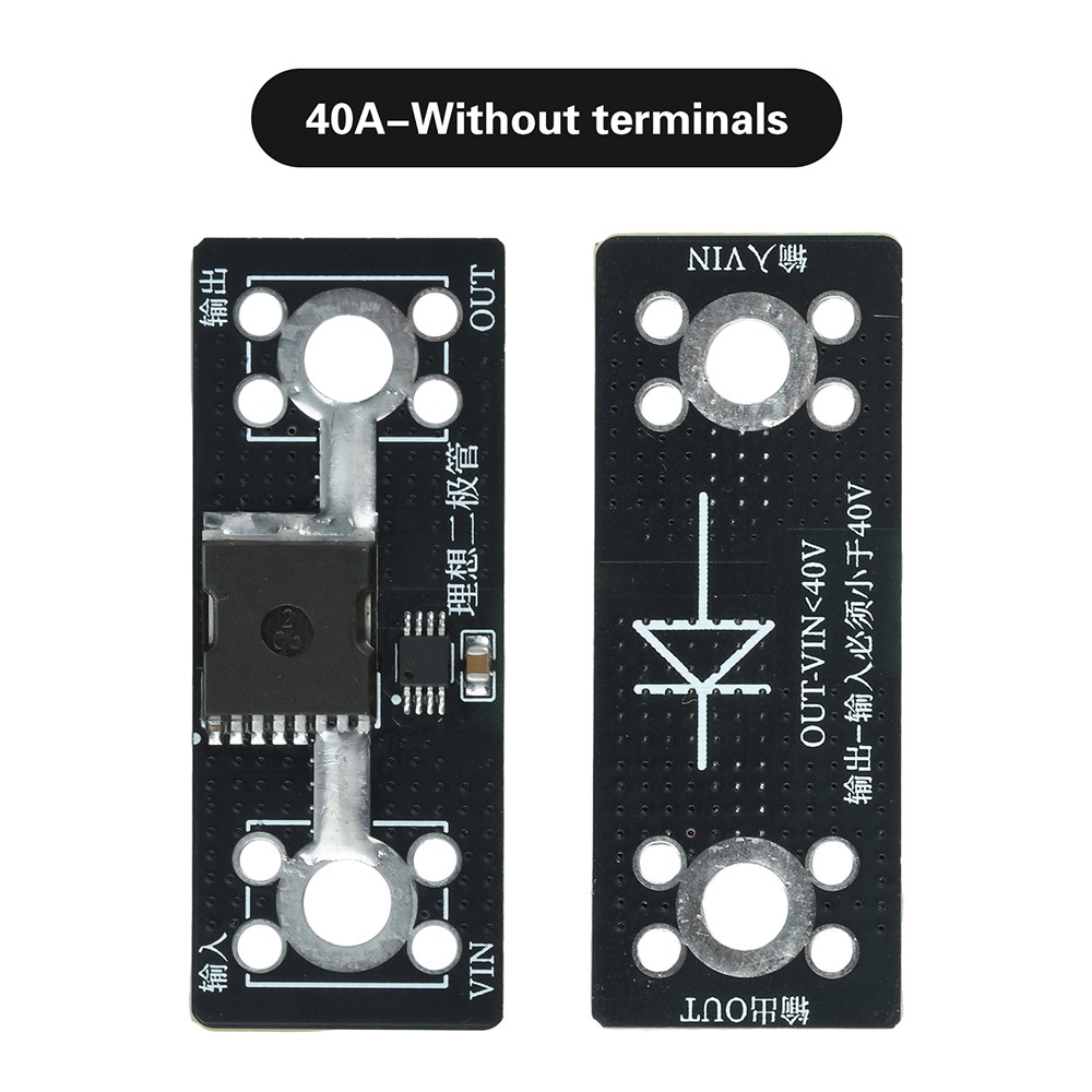 40A 65A 100A No Voltage Limit Anti Backflow Ideal Diode Module fr Solar Charging