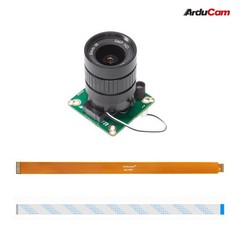 Arducam Day and Night Vision IMX477 HQ Camera for Jetson Orin NX, 12MP Black