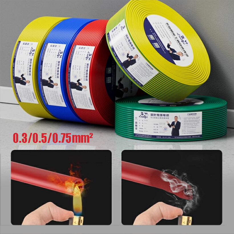 Single Core Wire Pure Copper Electronic Wire PVC Flexible Wire 0.3/0.5/0.75mm²