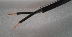 Rittal 2500410 Power Supply Connection Cable DC 2500.410 – New NIB