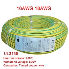 16/18AWG Flexible Silicone Wire Cable 600V, HIGH TMPE 200℃, Tinned Copper Wire