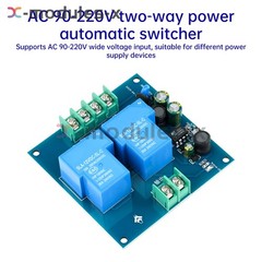 AC220V 30A Automatic Power Switcher Power Off to Backup Power Switch Module