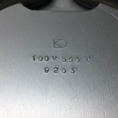PH-9003 PLATE HEATER 100V 500W , 9203, 119201