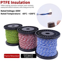 10METERS PTFE Wire AFS200 2pins 26/24/22AWG FEP Twisted Pair Tinned Copper