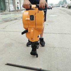 Internal Combustion Rock Drilling Handheld Drilling Machine Crushing Picks