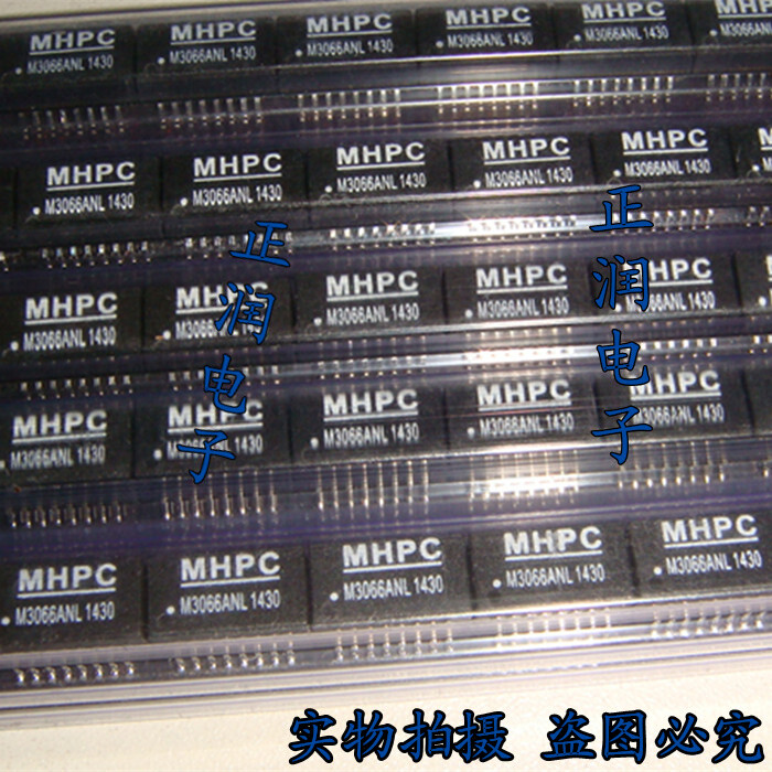 5pcs M3066ANL M3066 SOP16