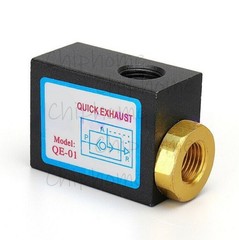 Pneumatic 1/8″ 1/4″ 3/8″ 1/2″ BSPT Quick Exhaust Valve QE-01 QE-02 QE-03 QE-04