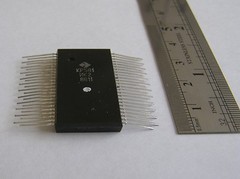 Vintage ex-USSR KR581IK2 16-bit Coprocessor QTY=1