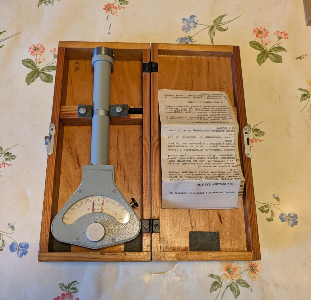 Carl Zeiss Jena PASSIMETER Bore Gauge – Precision Internal Gauge