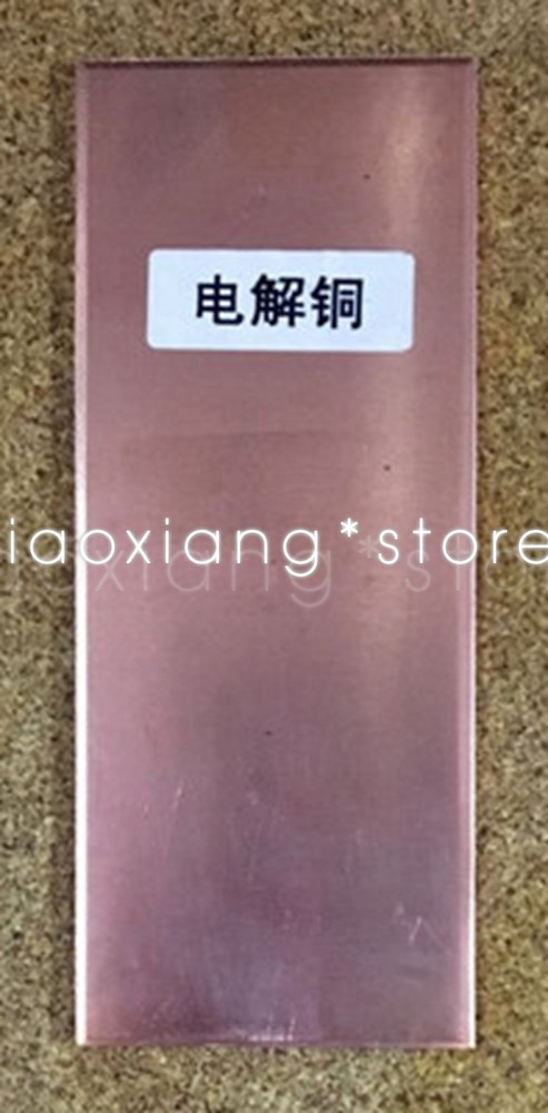 1pc Hall Groove Electroplating Anode Plate Zinc/Electrolytic copper/Tin/Nickel