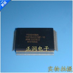 1PCS IC TMPZ84C015BF TMPZ84C015BF-10 QFP100 TLCS-Z80 MICROPROCESSOR TOSHIBA