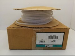 PANDUIT T25F-C SPIRAL WRAP, .25″ OD APPROX 81′, COLOR: NATURAL, POLYETHYLENE NIB