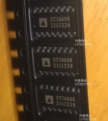 10PCS STI6608 STI6606Z VID-6608 VID-6606 SOP16