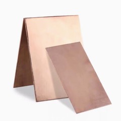 Beryllium Copper Sheet Plate Becu C17200 Alloy Metal Panel Thickness 0.5mm-5mm