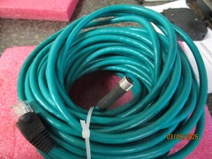 Banner Engineering Double Ended Cordset IVUC-E-450