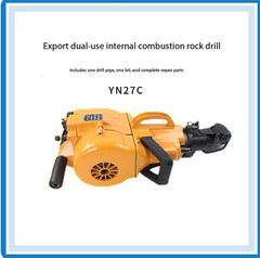 Internal Combustion Rock Drilling Handheld Drilling Machine Crushing Picks