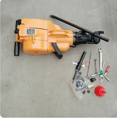 Internal Combustion Rock Drilling Handheld Drilling Machine Crushing Picks