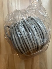 Lorex Corporation CAT5E NON-UL Extension Cable Model CBL100C5PK4B 4PK 100 Feet
