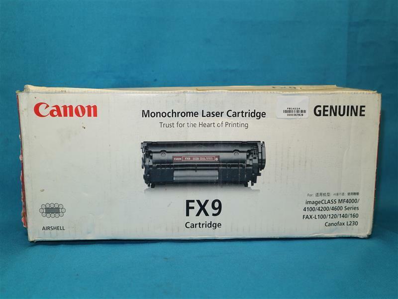 Canon FX9 Monochrome Laser Cartridge New NOB