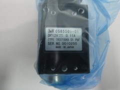 Teli CS8550I-01 Solid State Monochrome Ccd Camera 0.11a 12v-dc