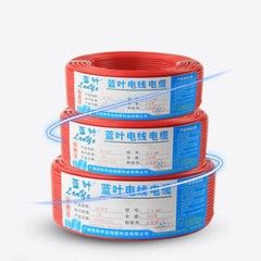 1mm²~6mm² Single Core BVR Flexible Wire Pure Copper Cores PVC Electrical Cable