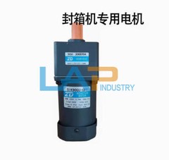 New Motor 5IK90GU-CFT 5GU 20KB704 electrical machinery 90W 220V 0.70A 1250r/min