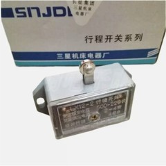 5PCS NEW FIT FOR travel switch LX12-2 limit switch silver dot
