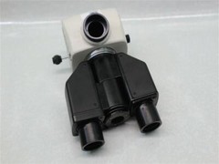 Upright Microscope Component Assembly Part 30Days Warranty Expedited Shipping