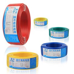 1mm²~6mm² Single Core BVR Flexible Wire Pure Copper Cores PVC Electrical Cable