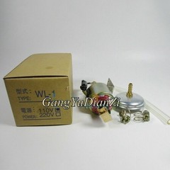 1pc New Grinder/Milling machine/drill Oil Pump WL-1 110V/220V