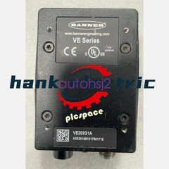 1pc SICK VE202G1A used Industrial Camera VE202G1A fast shipping