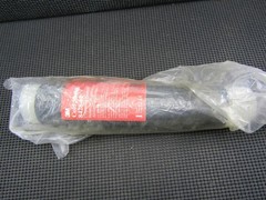 3M 8428-12 Black Cold Shrink Sleeve Connector – Factory Sealed