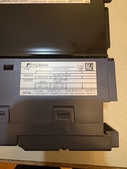 FUJI ELECTRIC FRN4C2S-4U – 3PH – 1HP VFD