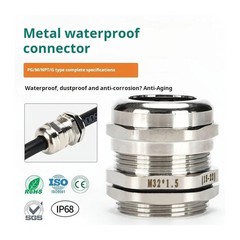 CABLE GLAND IP68 WATERPROOF BRASS & STAINLESS STEEL M6-M100 PG7-PG63 G1/4-G3