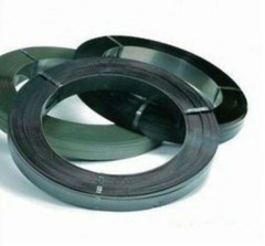 1pcs 65Mn High Carbon Spring Steel Plate Strip 0.1mm x 125mm x 1000mm #U245Z YG