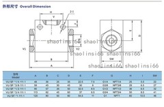 hydraulic shuttle valve VUSF-G1/4″/VUSF-G3/8″/VUSF-G1/2″/VUSF-G3/4″/VUSF-G1″