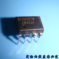 50pcs LM311P LM311 DIP-8 IC
