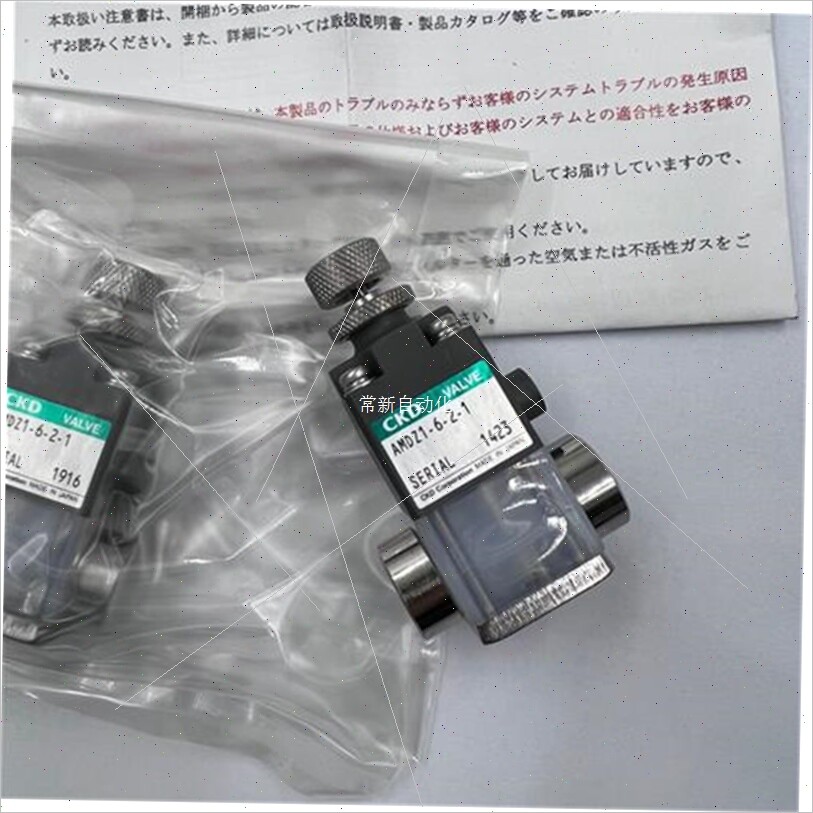 1 PC NEW FIT FOR AMDZ1-6-2-1 Liquid Medicine Valve