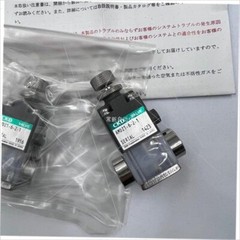1 PC NEW FIT FOR AMDZ1-6-2-1 Liquid Medicine Valve