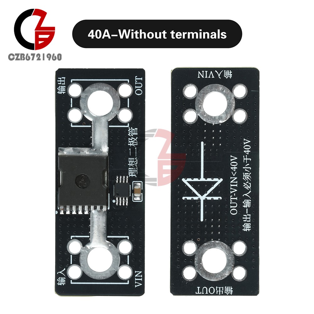40A 65A 100A No Voltage Limit Anti Backflow Ideal Diode Module fr Solar Charging