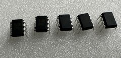 (5) ATTINY85-20PU Microchip Microcontroller IC MCU MicroChips