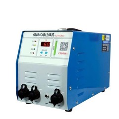 Capacitor Discharge Screw Bolt Welding Machine Nail Machine with Torch
