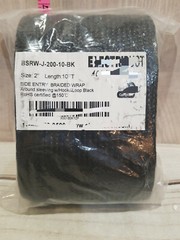 HD BRAIDED WRAP CABLE COVER 2″ X10′ FITS BSRWJ20010BK OR BSRW J 200 10 READ
