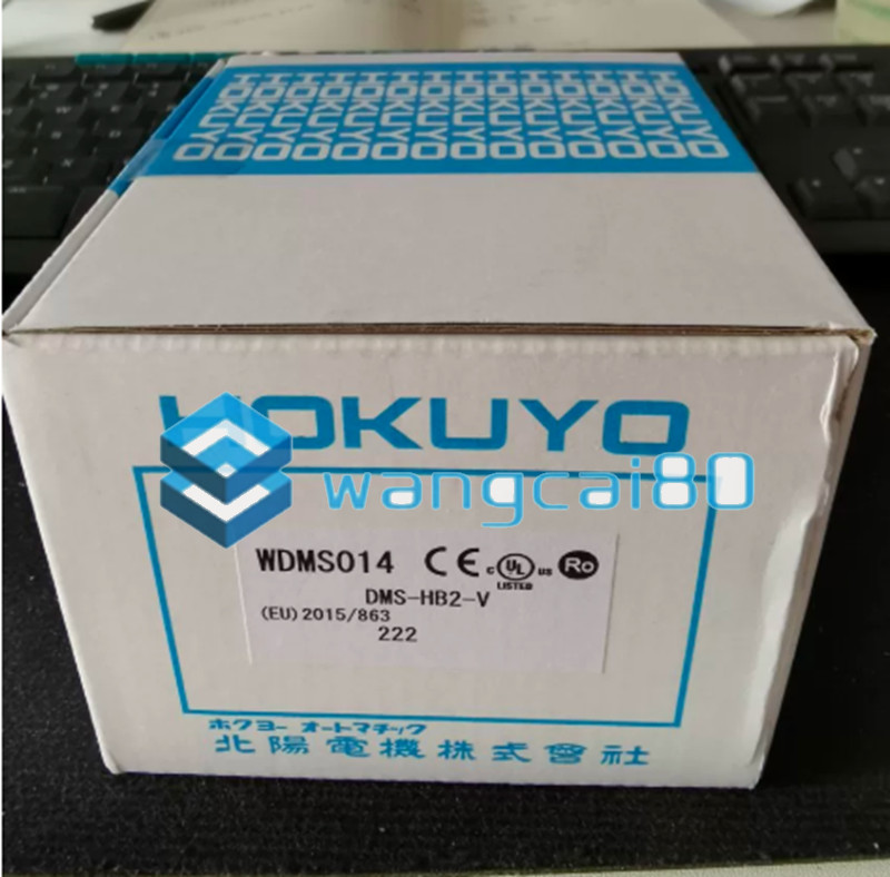 1PC NEW HOKUYO DMS-HB2-V Data transmission device