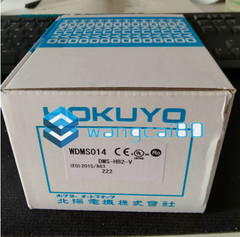 1PC NEW HOKUYO DMS-HB2-V Data transmission device