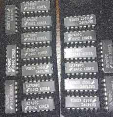 2 each NEW FAIRCHILD UA749PC **NOT CHINESE OR UNBRANDED** VTG 1984 WEEK 42